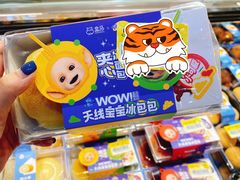 -皇庭广场(福华三路店)