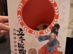 -南京大牌档(之心城店)