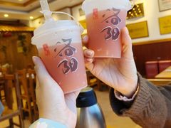 -老雒阳面馆·水席(王城路店)