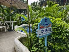 -清泉湾生态旅游度假区