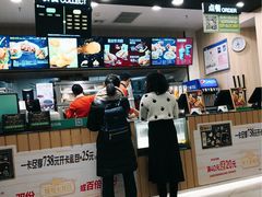 -德克士(西站站内店)