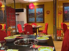 -芦月轩羊蝎子(劲松店)