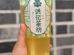 -牛街洪记小吃店(牛街店)