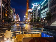 -道顿堀水上观光船(太左衛門橋船着場)