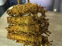 -小魏哥果仁烤面筋