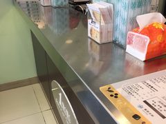 -1点点(同曦假日百货店)