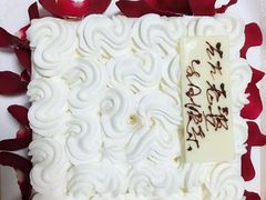 -壹点壹客·生日蛋糕(南山店)