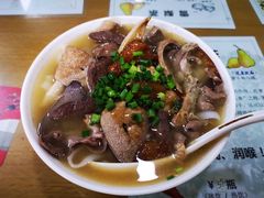 皇牌猪杂汤河粉-荔林食店(西华路店)