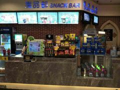 -万达影城(福州世茂广场店)