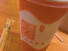 -萝春阁·上海生煎包