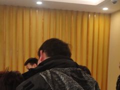 -汤里来温泉