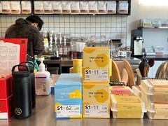 -明谦·Coffee&Cocktail Bar(美您公园店)