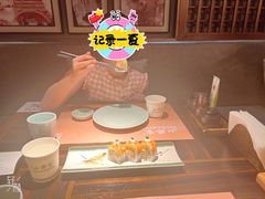 -山葵家·创意料理(万象汇店)