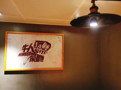 -海银海记潮汕牛肉火锅(新港中路海珠店)