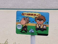 -焼肉 ウエスト(天神店)