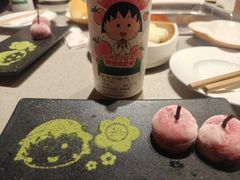 -新荟城(望京店)