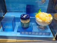 -山姆会员商店(雨花客厅EPARK店)