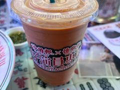 -憶廟街 X 沙角邨(太古城店)
