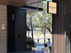 -ManHo万豪中餐厅(成都茂业JW万豪酒店)