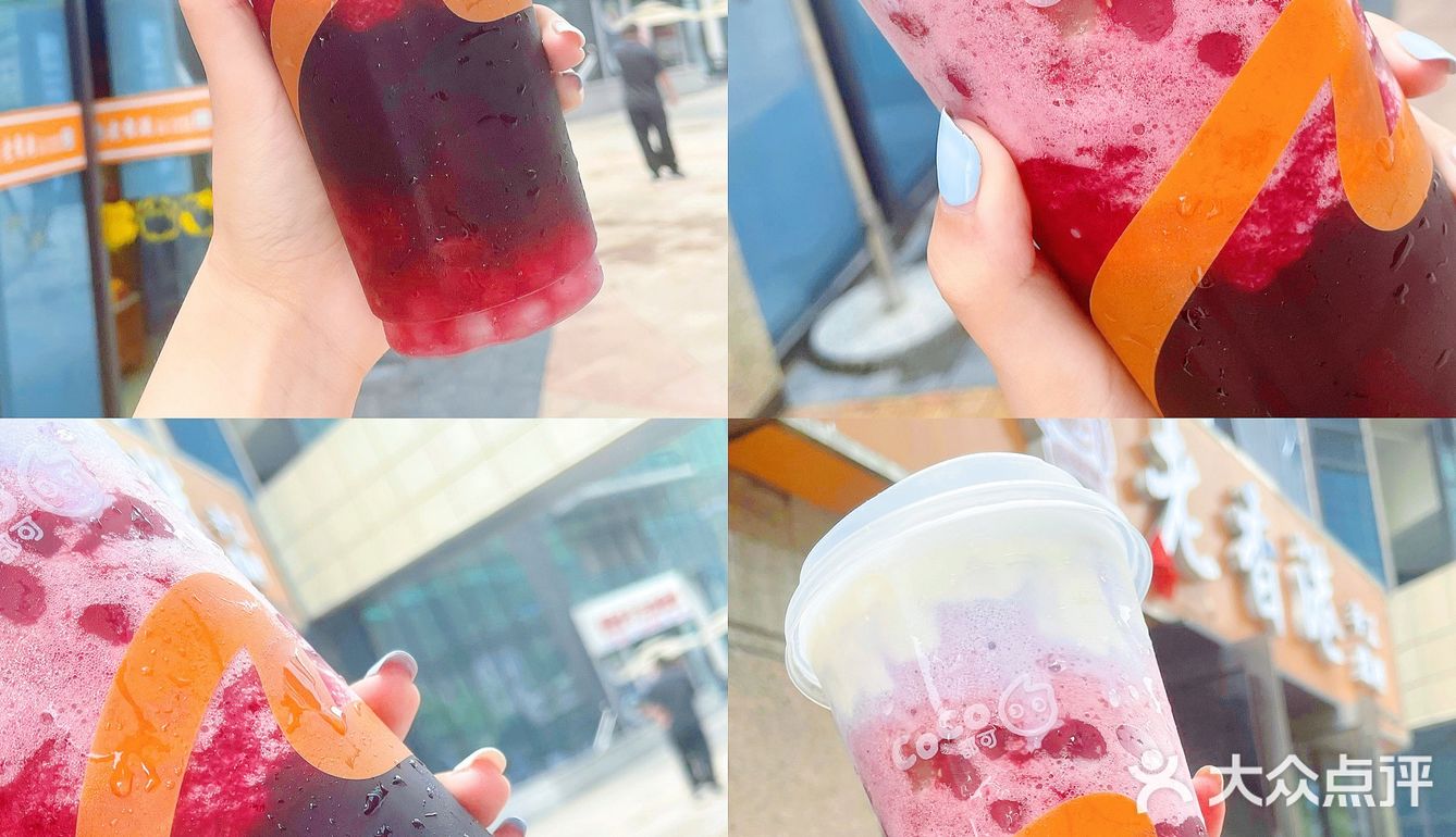 coco夏日新品雪顶栀夏玫珑绿色好心情