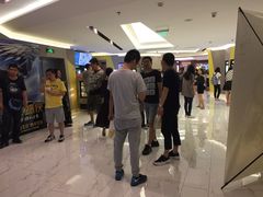 -中影国际影城(东方新天地CINITY店)