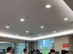 -爱康国宾体检中心(福田分院)