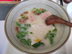-腾冲官房大酒店·锦腾轩餐厅