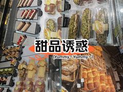 -红跑车(三牌楼店)