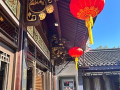 -绍兴饭店知遇楼(环山路店)