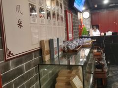 -裕和堂中医推拿艾灸(太古汇臻品店)