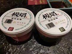 -极焰·烧肉刺身放题(天河领展广场店)
