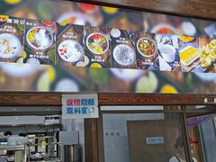 门面-文昌邓记清补凉(西沙路店)