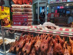 -徐六孃正宗甜皮鸭(张公桥店)