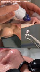 -韩国淼美颜皮肤管理官方直营店