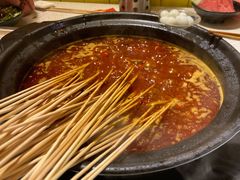 红汤锅底-钢管厂五区小郡肝火锅串串香(总店)