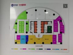 -新航道雅思托福·留学·考研培训(人民广场校区)