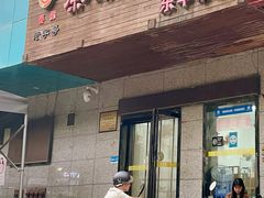-秦豫肉夹馍(东羊市店)