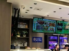-老孙家泡馍(洒金桥店)