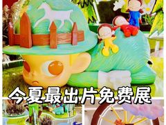 -上海世纪汇广场