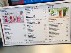 -百分茶(昆山万象汇店)