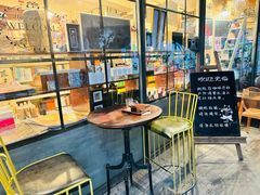 -旧天堂书店(华侨城创意文化园南山特色文化街区店)
