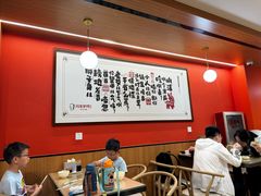 -闫家驴肉老店(华电一校店)