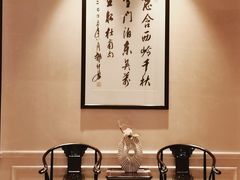 -杭州花家山庄