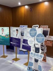 -厦门美莱整形美容医院