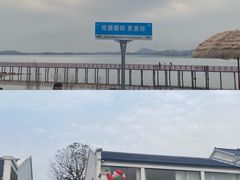 -鄱阳湖国家湿地公园