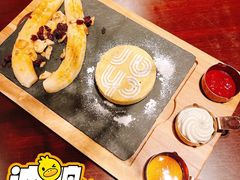 招牌香蕉芝士蛋糕-恰餐厅及酒吧 CHAR Bar & Grill (北京丽都皇冠假日店)