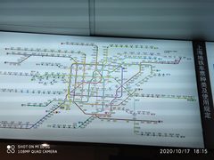 -浦东1号2号航站楼(地铁站)