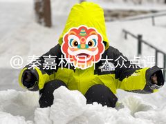 -香山公园-东宫门售票处
