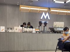 -M Stand(南京紫峰大厦店)