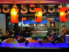 -科尔海悦酒店·柏顿花园餐厅(清河东路店)
